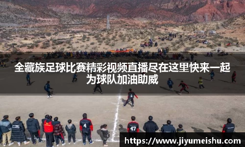 星空体育中国