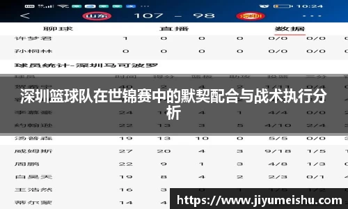 星空体育app
