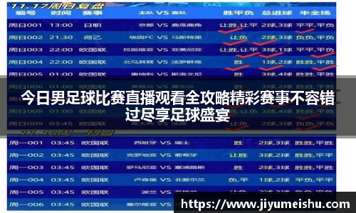 星空体育中国
