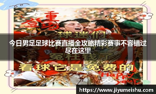 星空体育中国