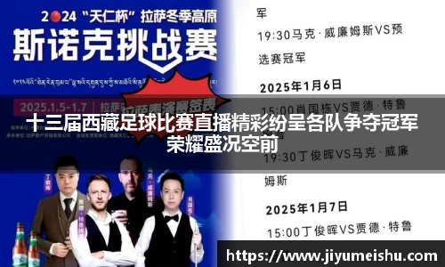 星空体育官网