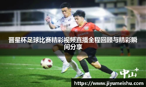 星空体育中国