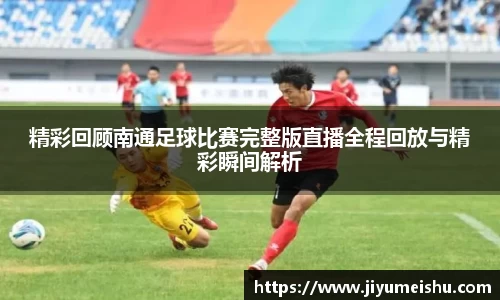 星空体育官网