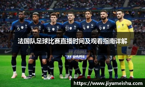 星空体育官网
