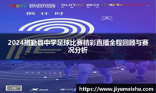 星空·综合体育