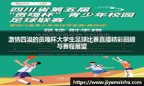 星空体育中国