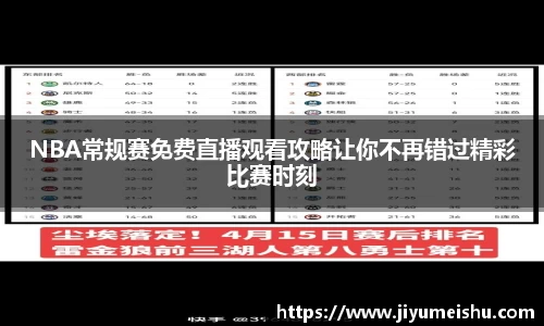 星空体育官网