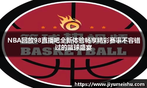 星空体育官网