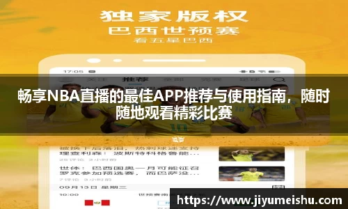 星空体育官网