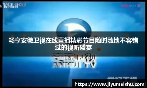 星空体育中国