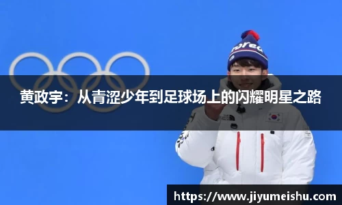 星空体育中国