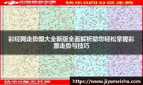 星空体育app