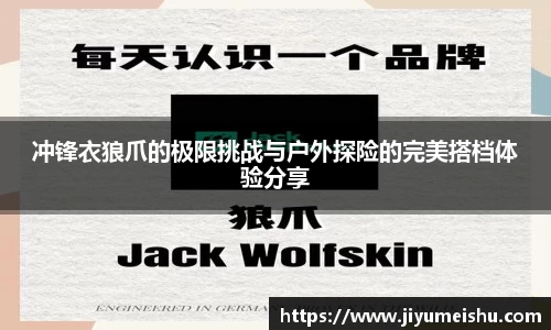 星空体育官网