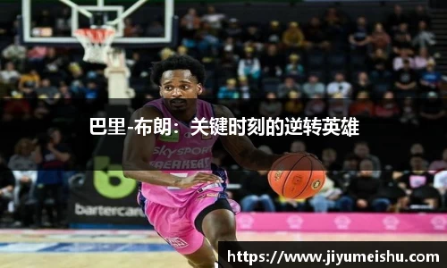 星空体育官网