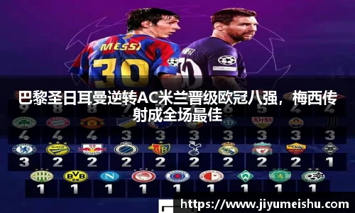 星空体育中国