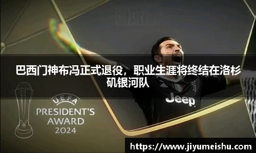 星空体育官网