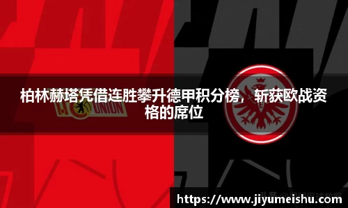 星空体育中国