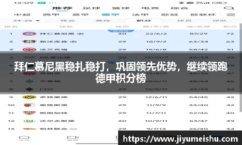 星空体育中国